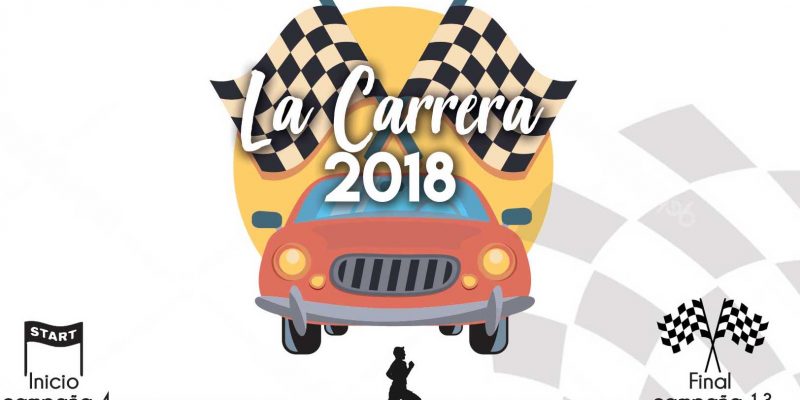 incentivo-carrera-2018